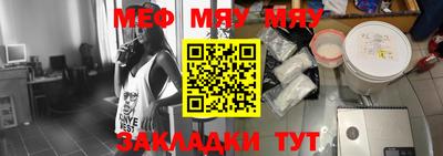 хмурый Бузулук