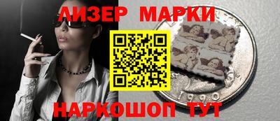 твердый Будённовск