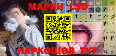 твердый Будённовск