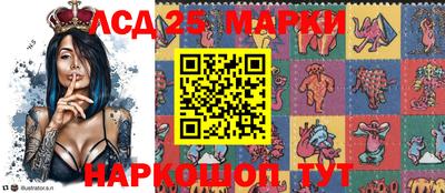 стафф Бугуруслан