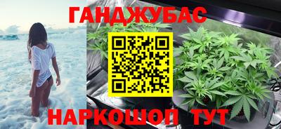 хмурый Бузулук