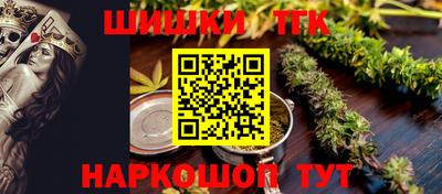 хмурый Бузулук