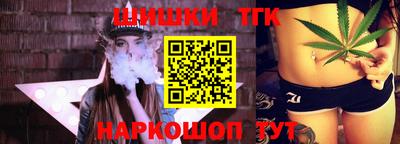 твердый Будённовск