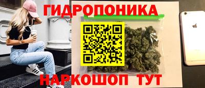 хмурый Бузулук