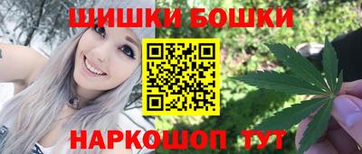 стаф Гусь-Хрустальный