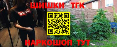 хмурый Бузулук