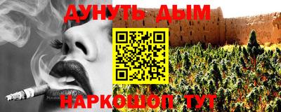 твердый Будённовск