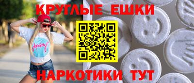 хмурый Бузулук