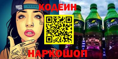 твердый Будённовск
