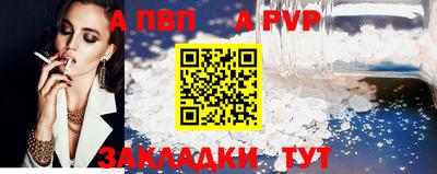 твердый Будённовск