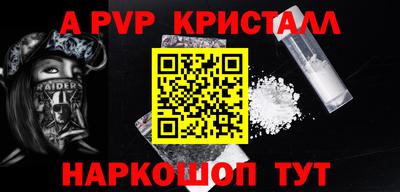 хмурый Бузулук