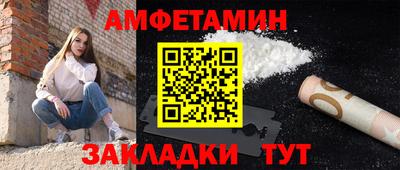 твердый Будённовск