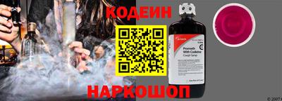 твердый Будённовск