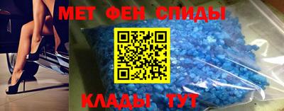 а пвп мука Гусиноозёрск