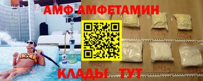хмурый Бузулук