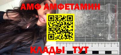 стафф Бугуруслан