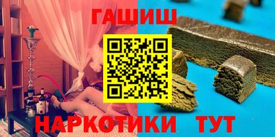 твердый Будённовск