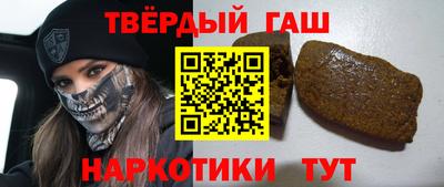 хмурый Бузулук