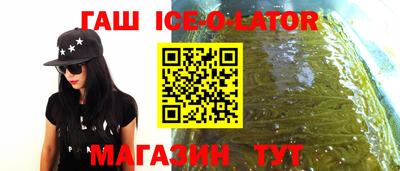стафф Бугуруслан