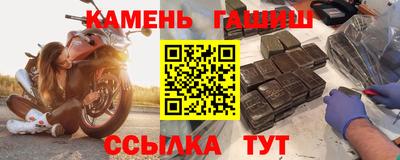 хмурый Бузулук