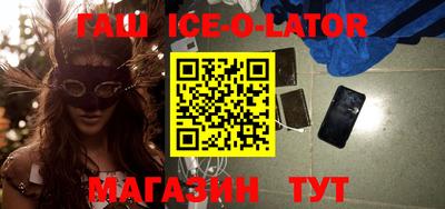 твердый Будённовск