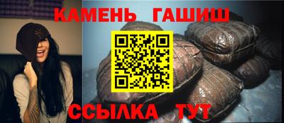 хмурый Бузулук