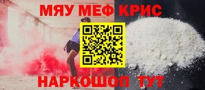 твердый Будённовск