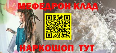 твердый Будённовск