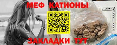 хмурый Бузулук