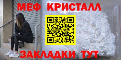 хмурый Бузулук