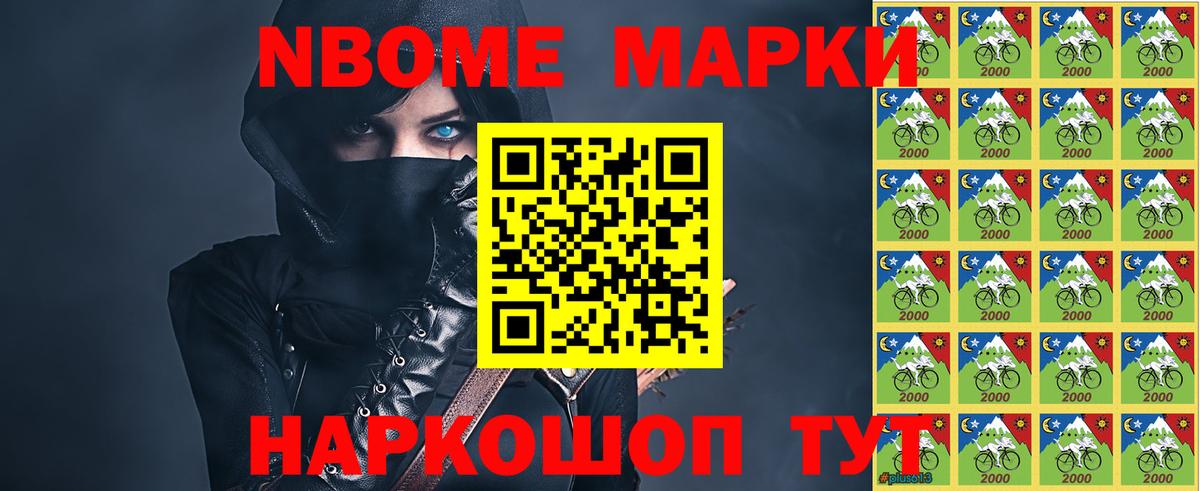 Лсд 25 экстази кислота Лабытнанги