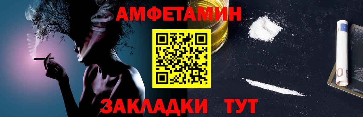  Cocaine Лабытнанги